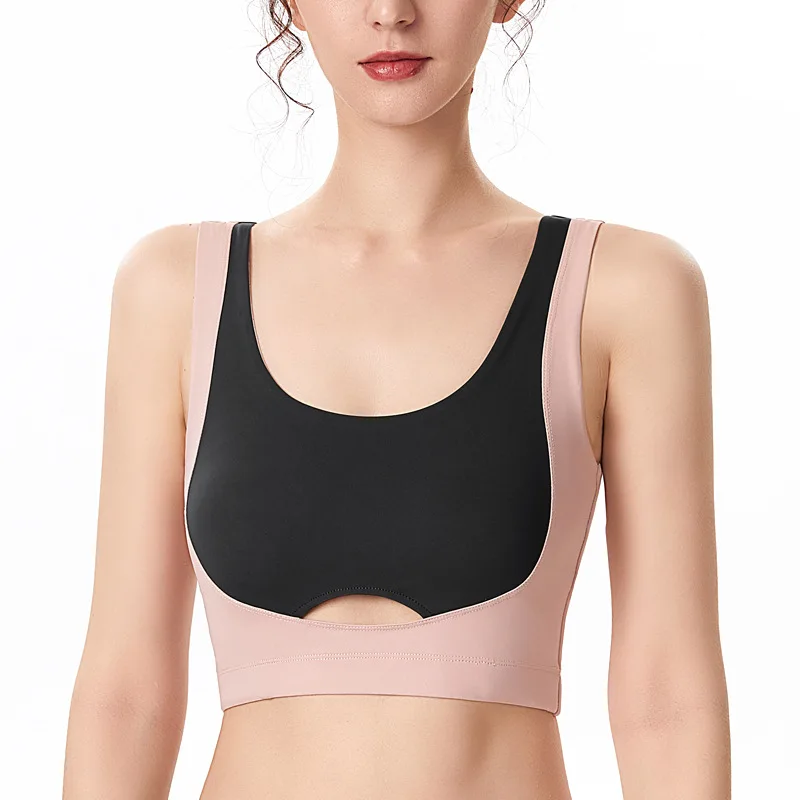 

Shock-Proof Sports Underwear Ladies Bras Gathered To Shape Fitness Running Vests Can Wear Yoga Clothes Outside
