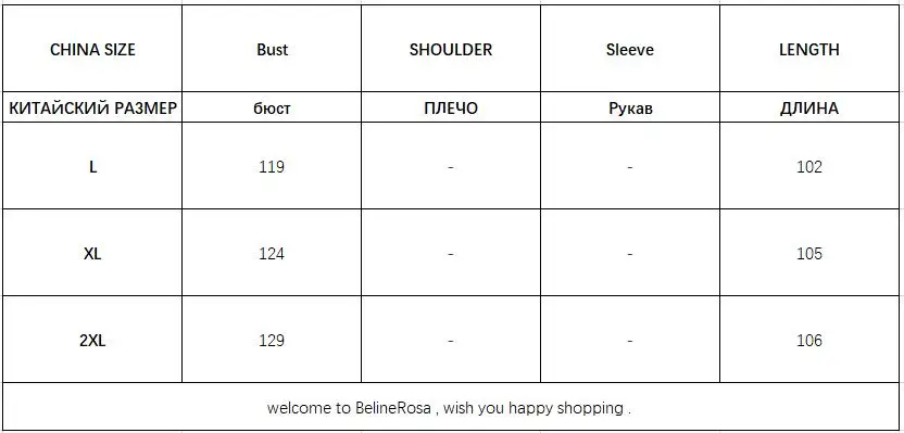 Белые платья с капюшоном в минималистском стиле цвета сливы красного осень.