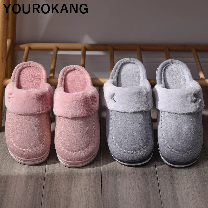 Зимняя обувь унисекс для влюбленных теплые мужские домашние тапочки спальни