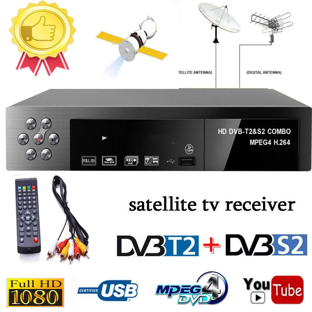 DVB T2 S2 HD цифровой наземный спутниковый ТВ приемник комбо H.264 MPEG 4 Full 1080P тюнер