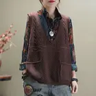 Жилет женский вязаный без рукавов, с V-образным вырезом