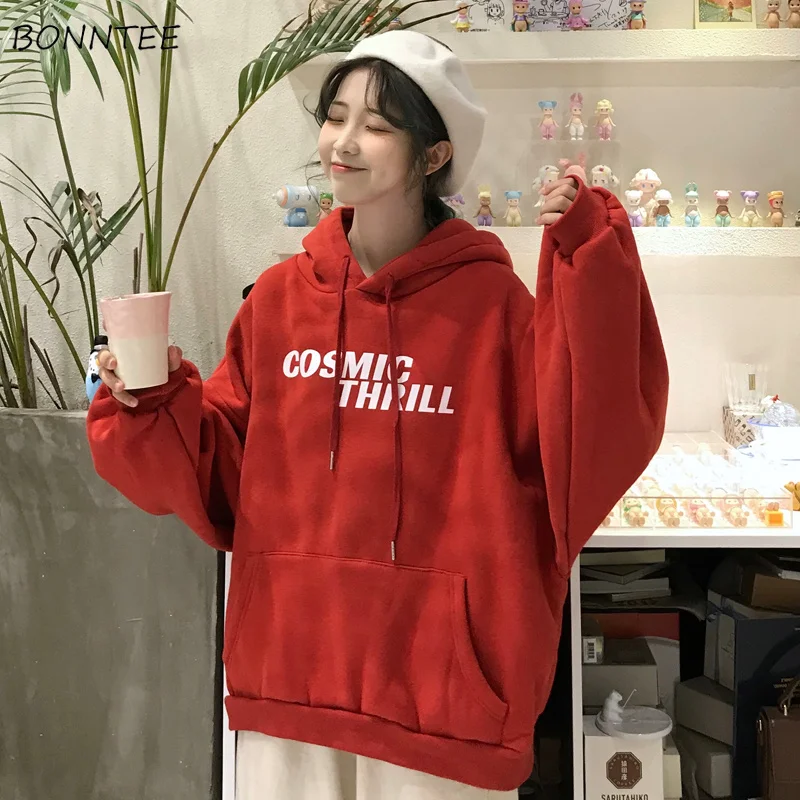 Худи женское свободное с капюшоном шикарный простой свитшот для отдыха