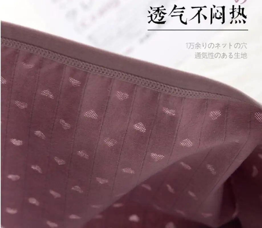 

3018# 2PC Hollow Out Breathable Cotton Maternity Panties Across V Low Waist Belly Underwear for Pregnant Women Pregnancy Briefs