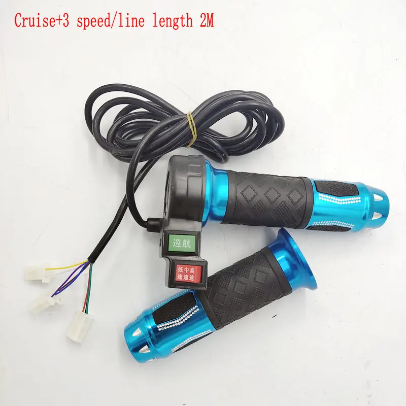 Вращающаяся дроссельная заслонка с переключателем вперед и обратным + 3