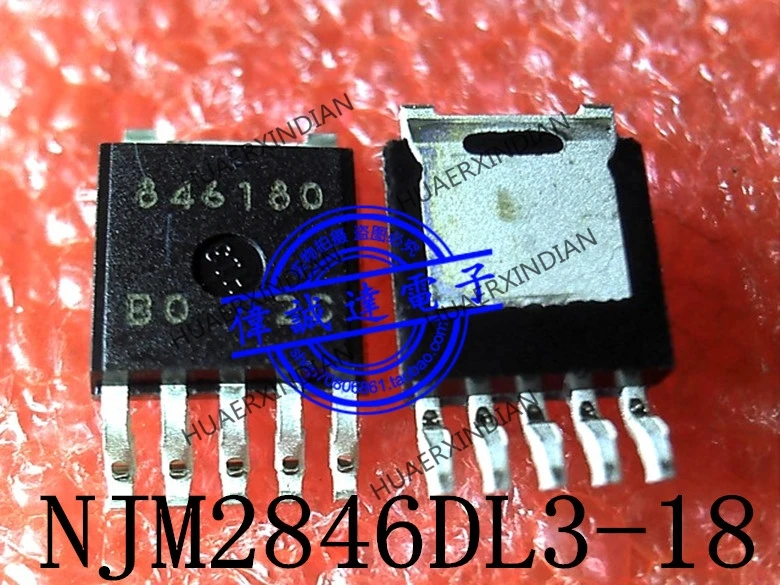 Новинка оригинальный телефон модель 846180 JRC TO-252-5 высокое качество реальное фото -