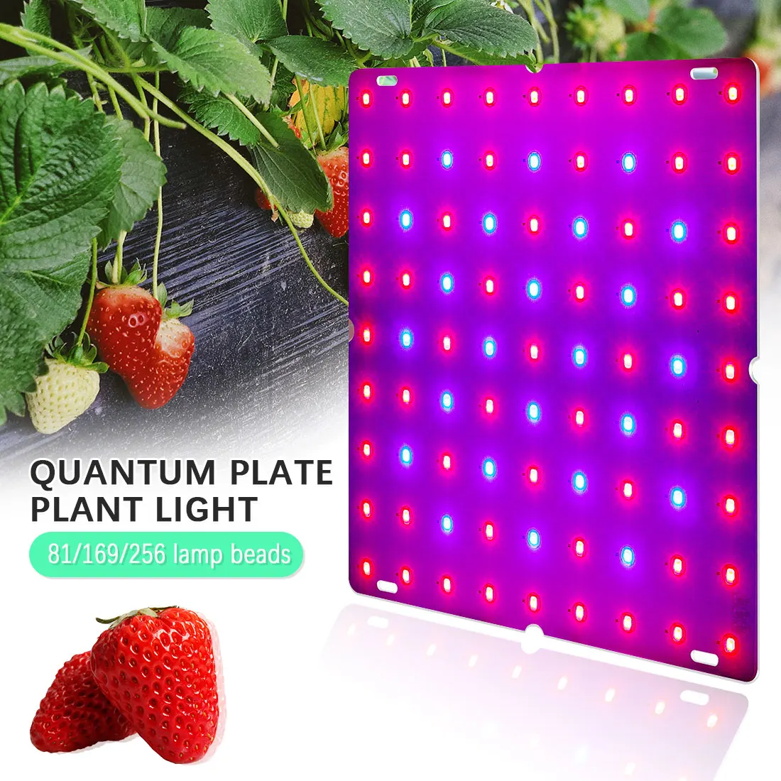 Светодиодный светильник для выращивания растений красные синие полный спектр