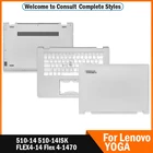 Новый чехол для ноутбука Lenovo YOGA 510-14 510-14ISK FLEX4-14 Flex 4-1470 Series, задняя крышка ЖК-дисплеяУпор для рукНижняя крышка белого цвета