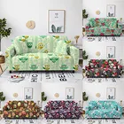 Чехол для дивана эластичный с принтом черепа, защита для мебели