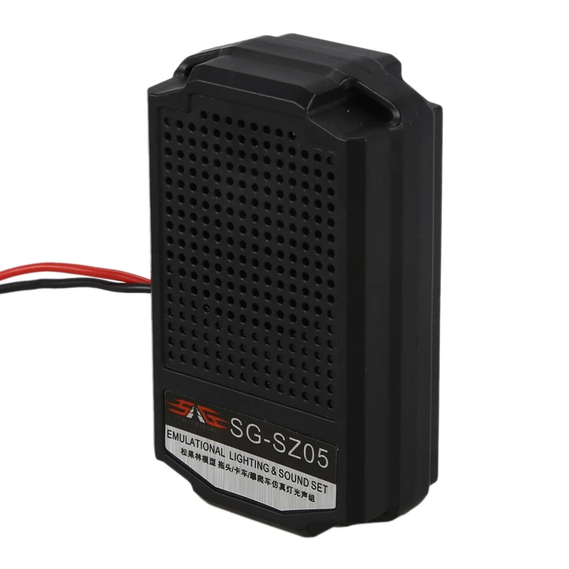 RC автомобиль звук двигателя комплект SG-SZ02 ESS автомобиля уплотнительное