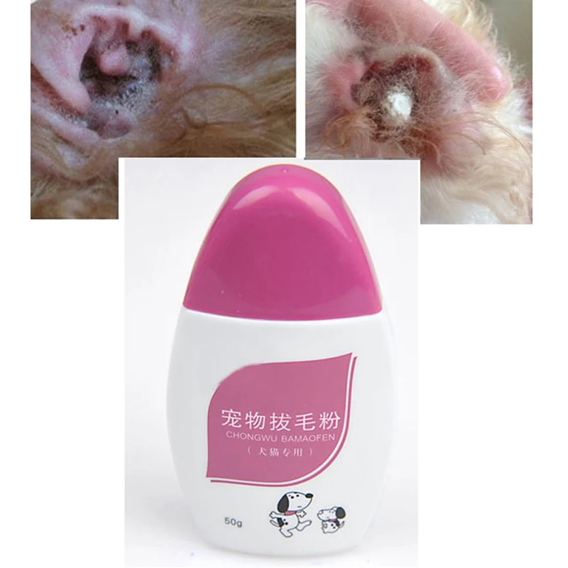 Чистящая пудра для собак кошек ушей здоровый уход свежий за ушами Женская цена!