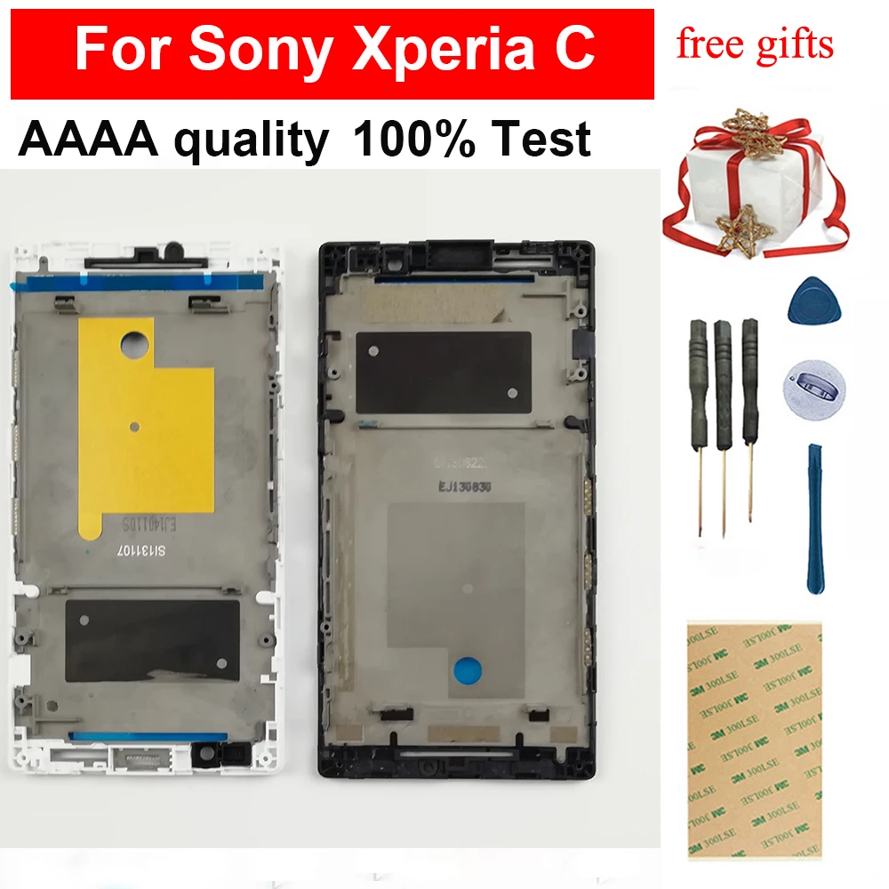 Чехол рамка для sony Xperia C S39H S39C C2304 C2305|Экраны мобильных телефонов| |