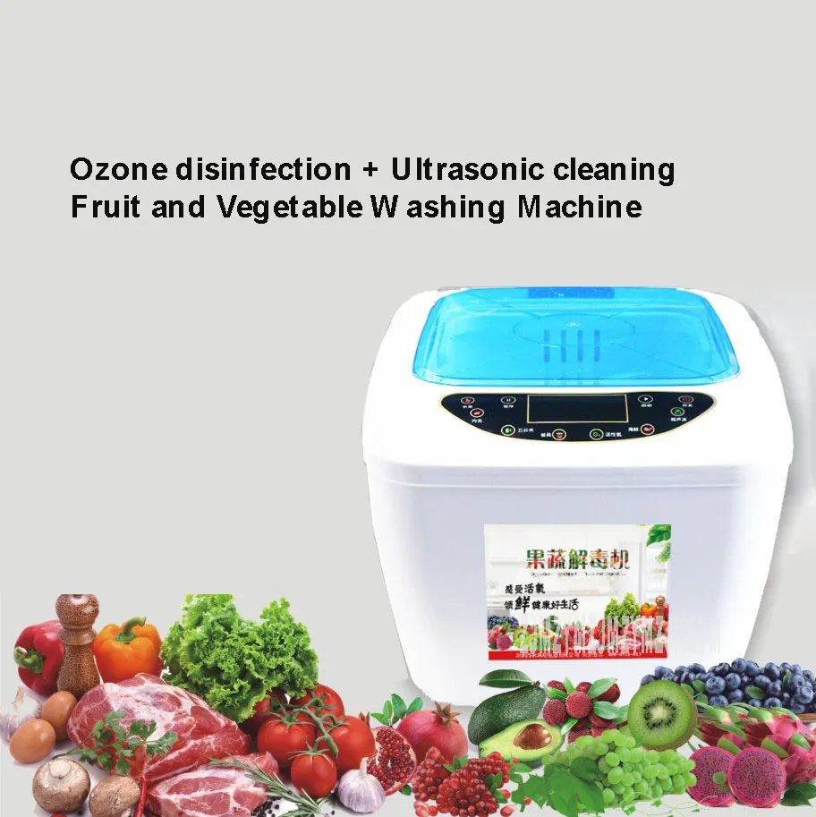 

9L Household Fruit and Vegetable Ozone + Ultrasonic Sterilizer Washing Machine Ozone Disinfection Washer Detoxification Machine