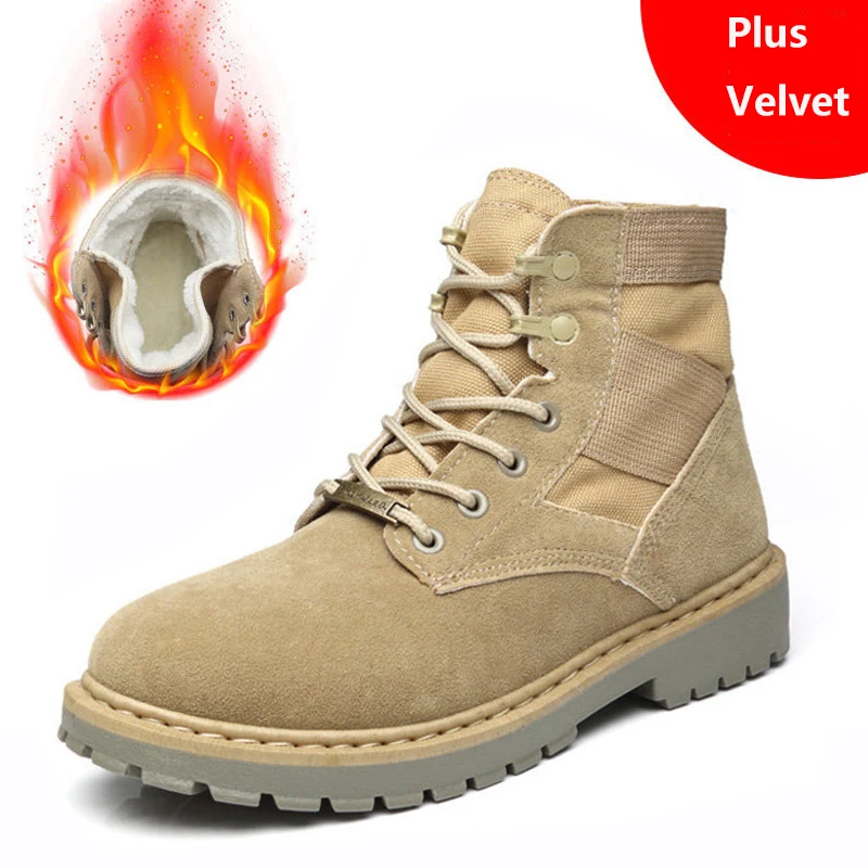 Мужские уличные боевые военные ботинки для скалолазания и пешего туризма