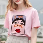 Новинка Женская одежда я крутой шрифт розовый Harajuku Забавный винтажный Модный уличный спортивный костюм индивидуальная женская футболка
