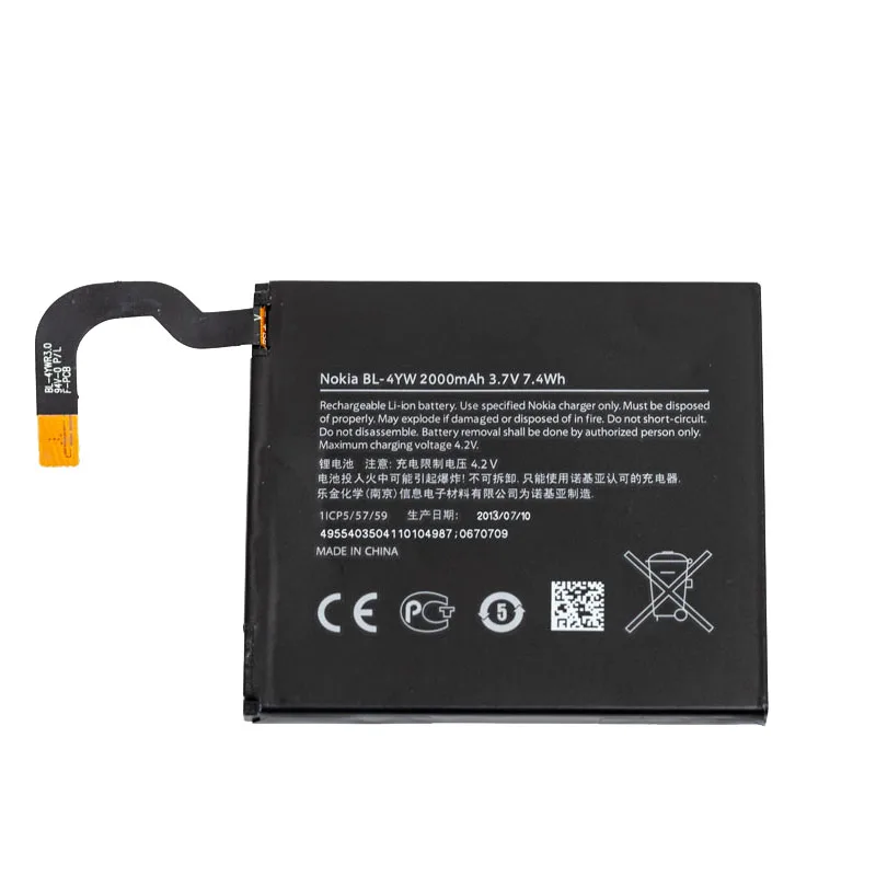 Новый 2000 мАч BL-4YW запасная батарея для Nokia Lumia 925 925T BL4YW мобильный смартфон