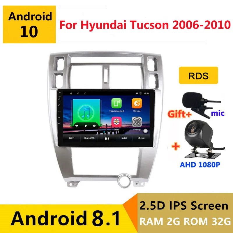 10 дюймов Android автомобильный DVD мультимедийный плеер GPS для Hyundai Tucson 2006 2007 2008 2009 2010