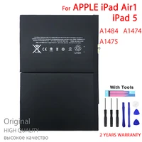 100 new high quality a1484 battery for ipad 5 air ipad5 a1474 a1475 8827mah tablet batteries with toolswith tracking number