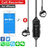 call recording earphone social software recording meeting class online app voice recording device headset for iphone