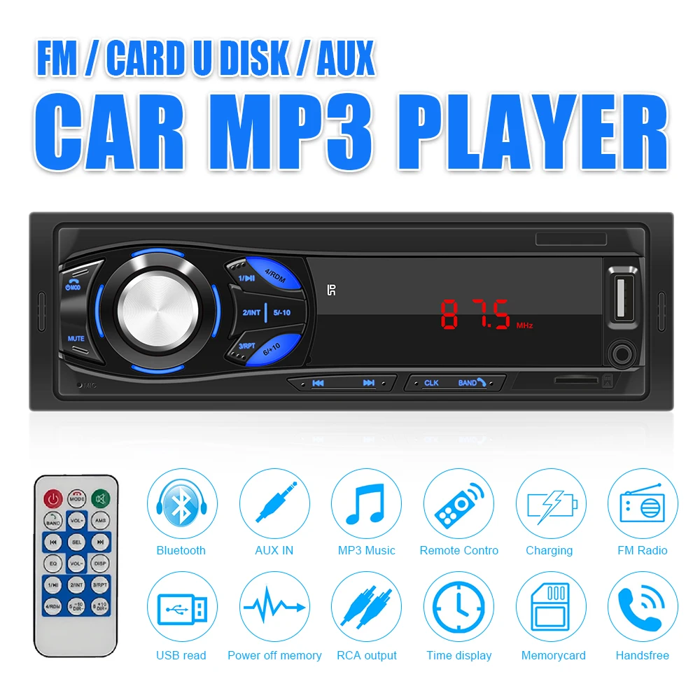 Автомагнитола Автомобильный MP3-плеер 1din с дистанционным управлением EQ звуковый