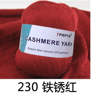 TPRPYN 300 г = 6 шт. мягкая гладкая натуральная кашемировая пряжа, шерстяная нить для ручного вязания, пряжа, свитер, шарфы, сделай сам, Детская шерсть - Цвет: 230 rust red