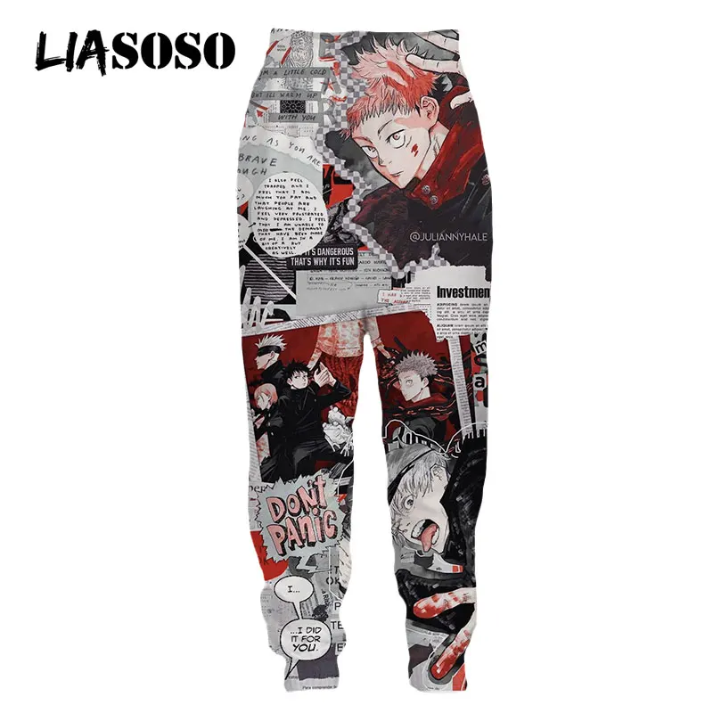 

LIASOSO Anime Pant Jujutsu Kaisen Joggers Manga Sweatpants Streetwear Fashion Trousers Harajuku Sweat Pants Men Women 3D Print