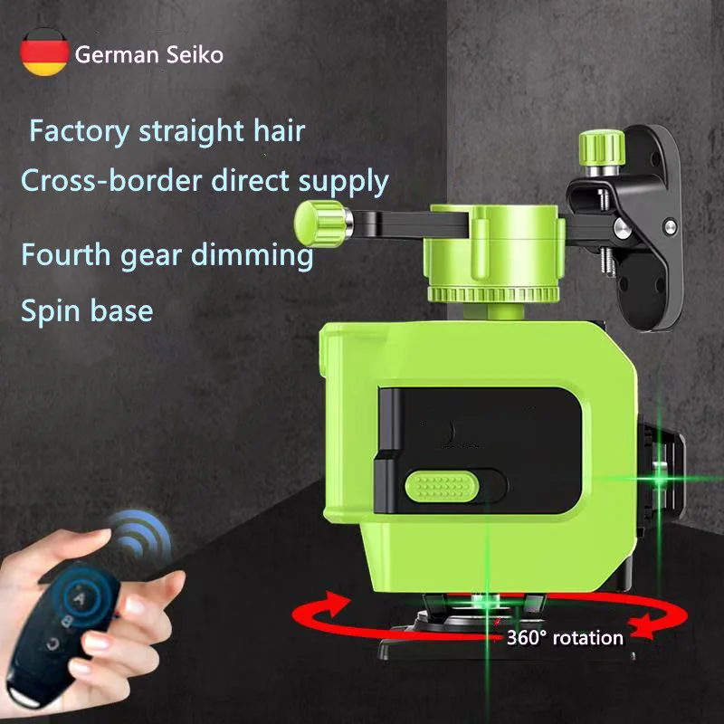 Лазерный уровень 16 линий 4D зеленая линия без базы вращение на 360° горизонтальный