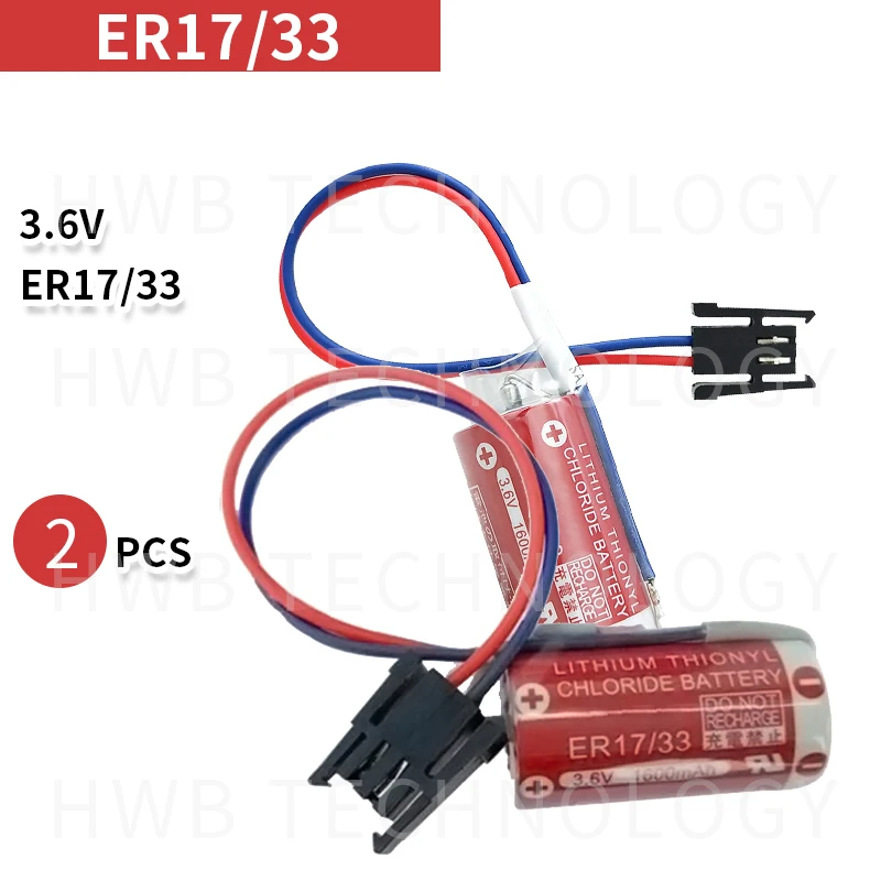 2 Упаковка Горячая новинка Maxell ER17/33 ER17 17/33 3 6 V/PLC Промышленный контроль литиевая