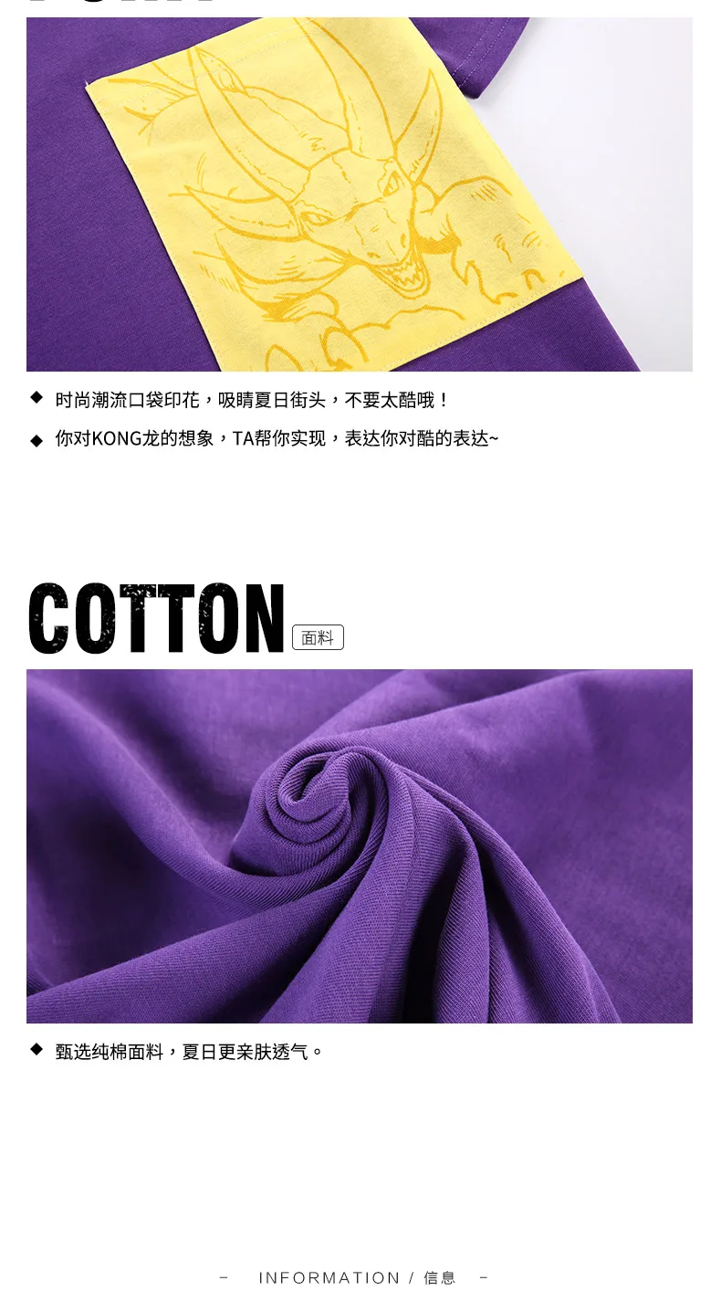 

2021 Summer Children's Clothing Boys Short Sleeve T-shirt Kids Sweatshirt Child's Cotton Clothes Boys T-shirts