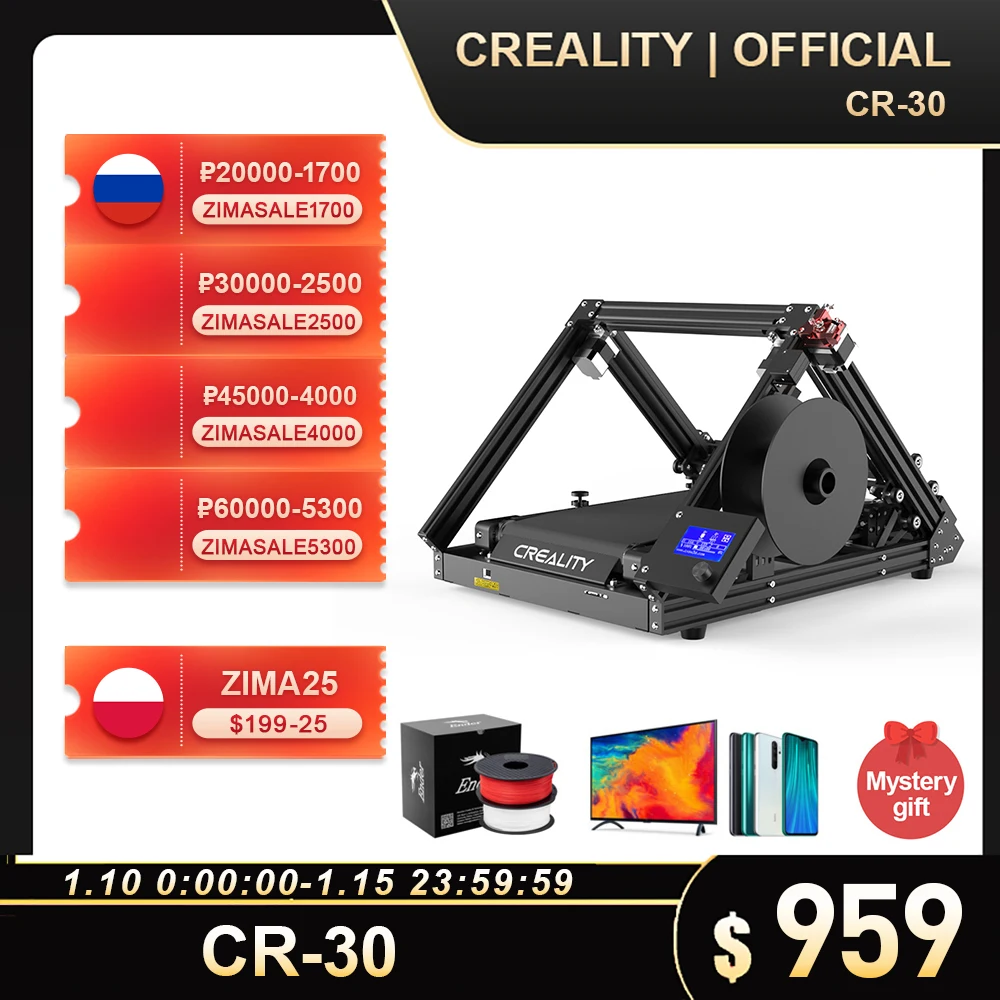 Creality CR-30 3D Printer 3DPrintMill(CR-30)- Belt 3D Printing Mute Mainboard Large Printer Size Creality 3DPrinter 3д принтер  - buy with discount