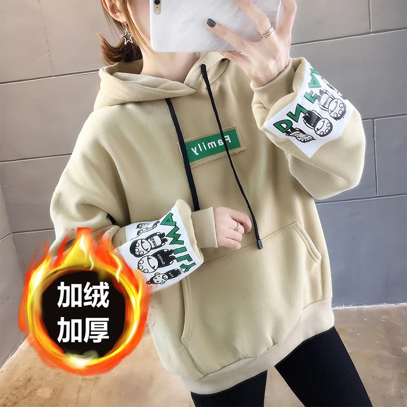 

1232438 / 0130 take a live photo of 2019 Korean autumn new plush sweater 2019tx
