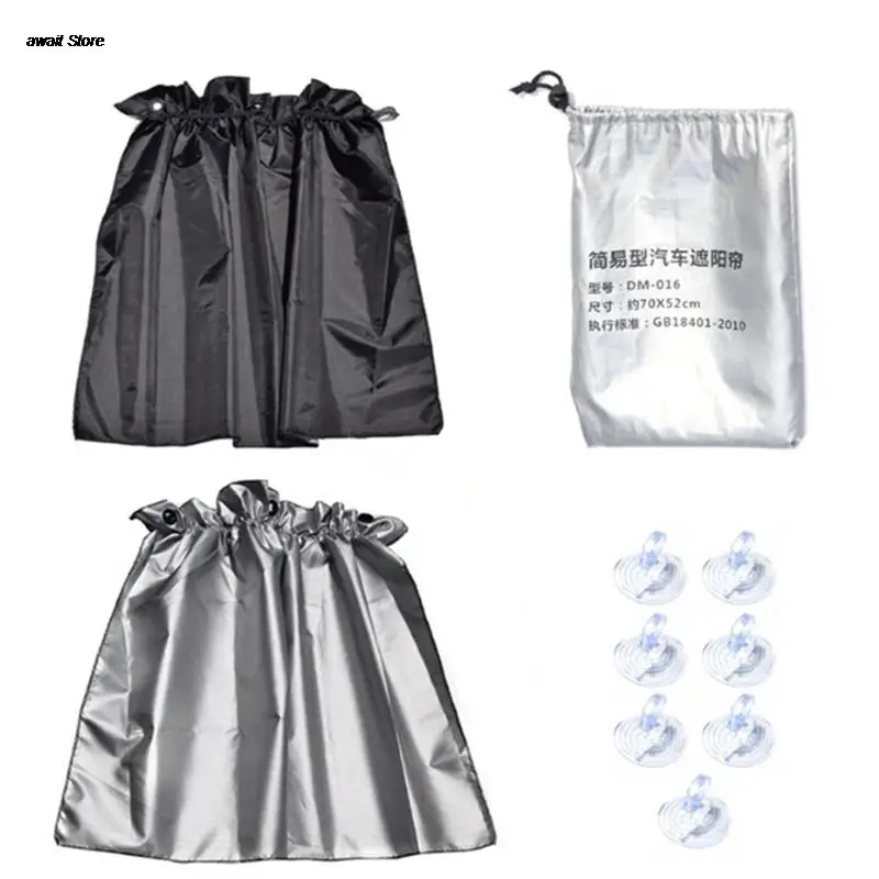 

2 шт./лот Солнцезащитная занавеска на присоске Универсальная автомобильная Солнцезащитная изоляция серебряные светонепроницаемые занавески боковые