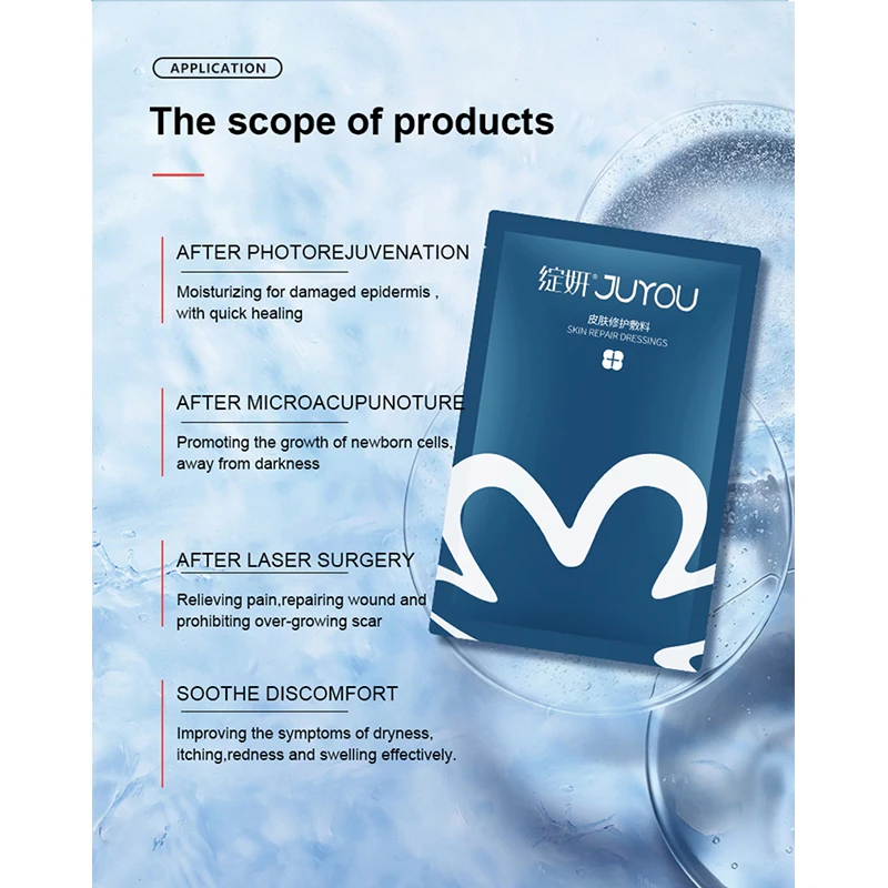 Увлажняющая маска с гиалуроновой кислотой 6 шт. увлажняющая для поры контроль