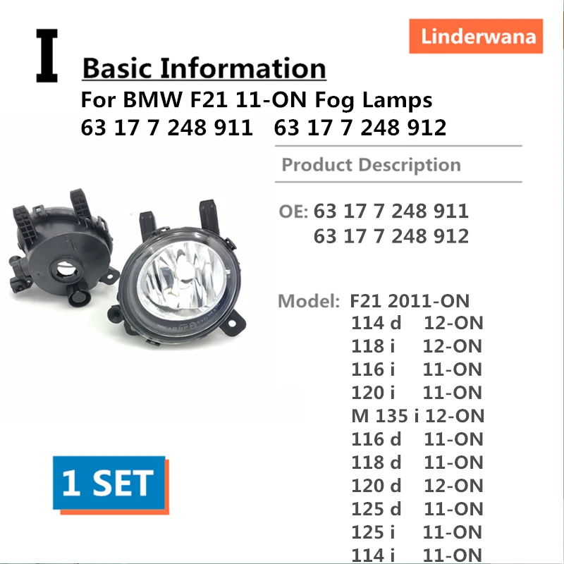 Для BMW F22 F87 13-ON 220 218 225 d 228 i M235 M2 Противотуманные фары 63 17 7 248 911 912 | Автомобили и