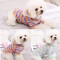 red hoodie spring summer knitted pet clothes dog hoodies sweatshirt for french bulldog pug rainbow puppy clothes bottoming shirt