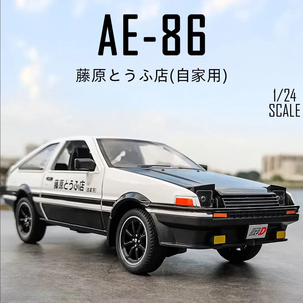 

Модель автомобиля Toyota AE86 1:20 Initial D из сплава, литой игрушечный автомобиль, модель с подсветкой и звуком, детская игрушка, коллекционные предм...