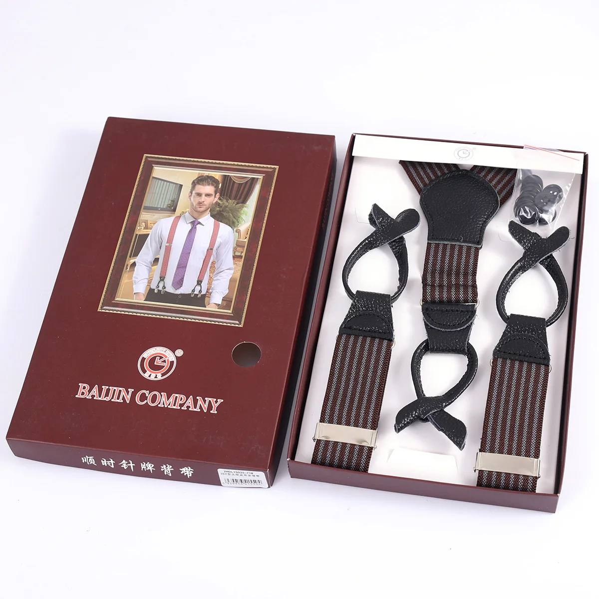 Мужские подтяжки 3 5 см с высококачественными действительно хорошими кожаными