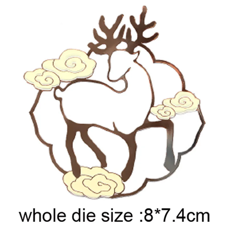 Двойной олень облако металла резки Die 2020 новые трафареты для DIY скрапбукинга