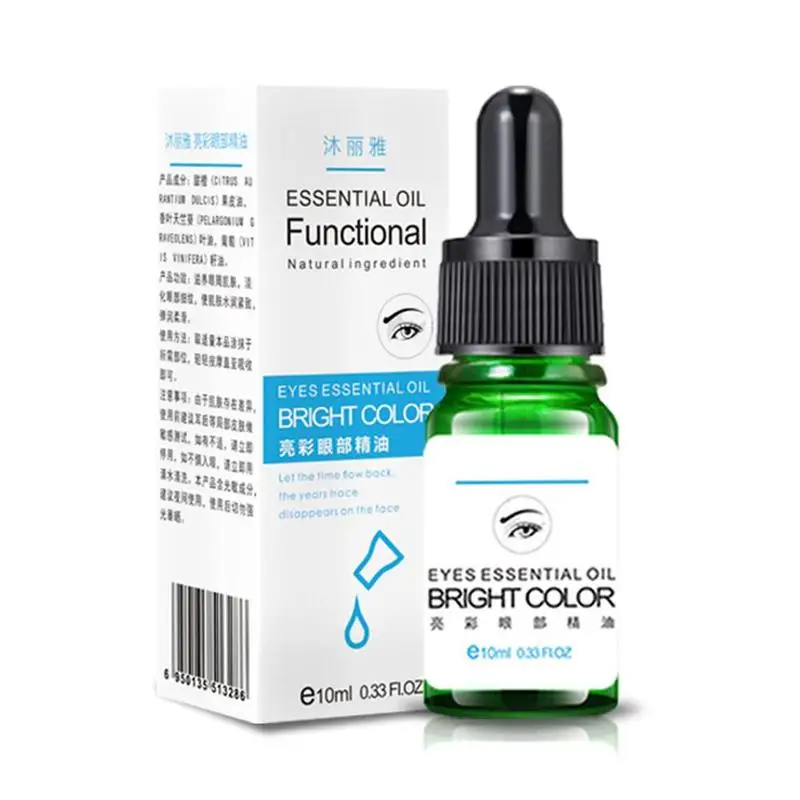 Эфирное масло для области вокруг глаз 10 мл| |