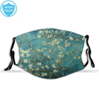 Маска для лица с цветущим миндальным деревом, с фильтрами