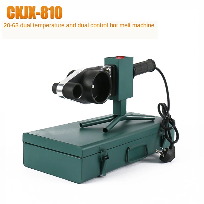 

800W 220V 20-63 Electric Pipe Welding Machine Heating Tool Heads Set Plastic Welders For PPR PB PE Plastic Tube PPR Welder Hot