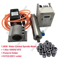 1 2kw water cooled spindle motor 24000rpm 36000rpm 60000rpm 220v 1 5kw 1000hz vfd pump holder 15pcs er11 collet kits