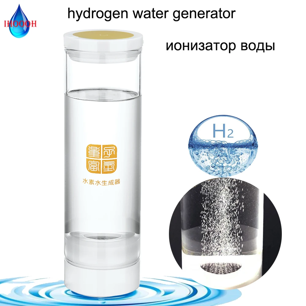 

Portable Rich Hydrogen Water Generator Bottle Japanese Craft Dupont PEM N117 Electrolysis Pure H2 Ionizer Cup 600ML Anti-Aging