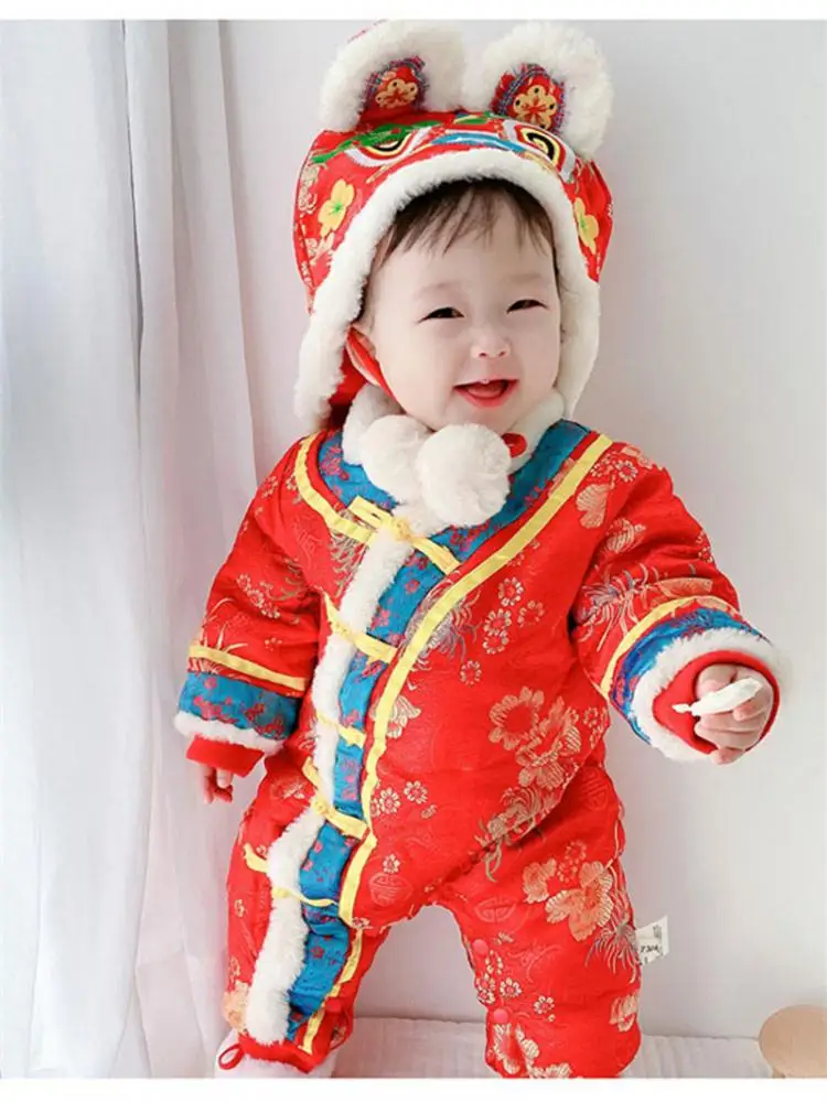 Newborn Infant Toddler Children Chinese Style Tradition Costume Cap Chinese Tiger Head Baby Hat New Year Zodiac Tiger Embroidery Spring Festival Tang Suit Hat