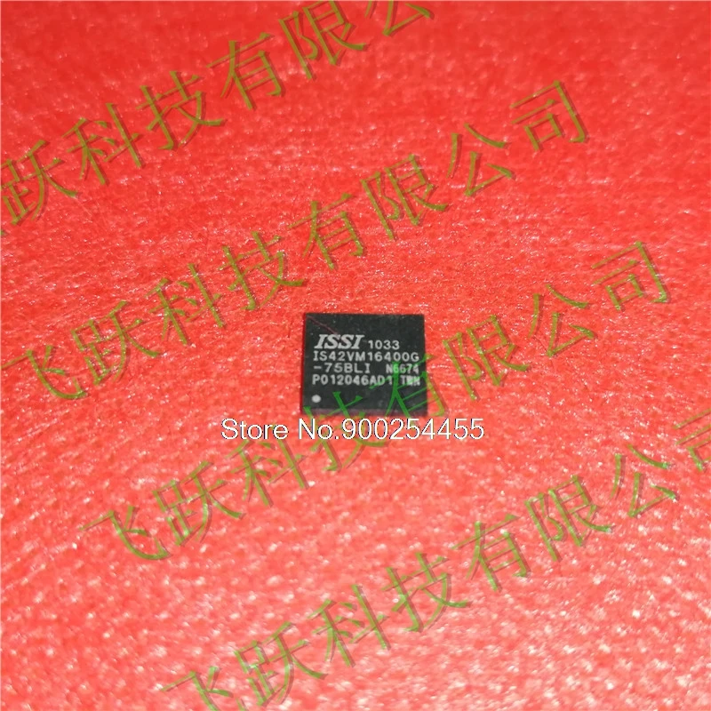 

5PCS/LOT IS42VM16400G-75BLI