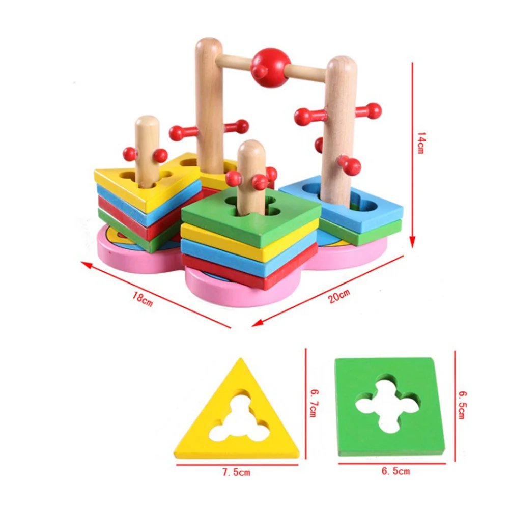 

Деревянные строительные игрушки, конструктор с четырьмя колоннами, Геометрическая доска, головоломки, игрушки для детей