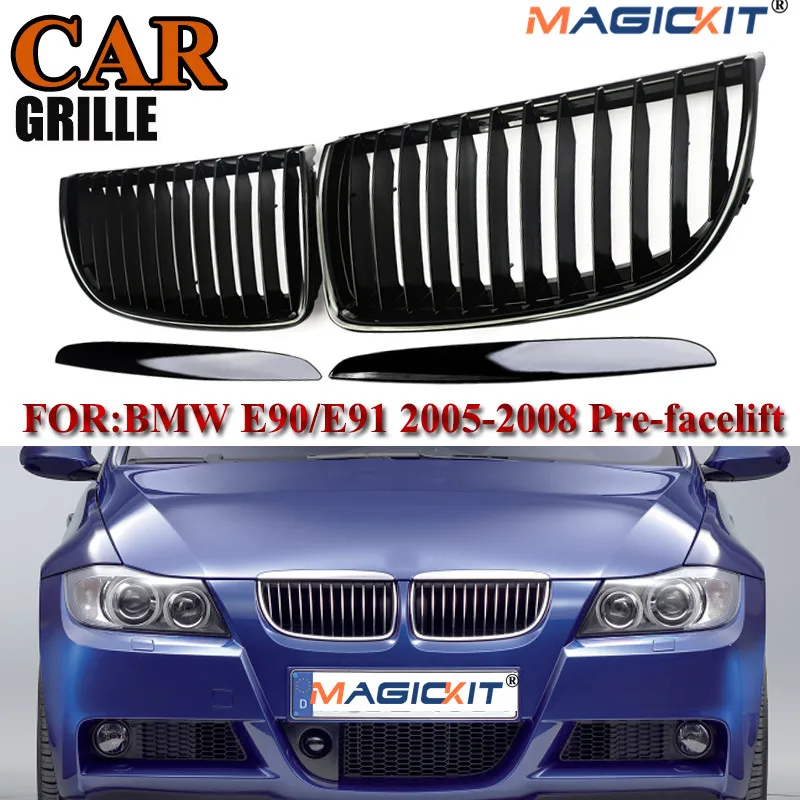 

Глянцевые черные решетки MagicKit для BMW 2005-2008 E90 E91 325i 328i 335i 330i
