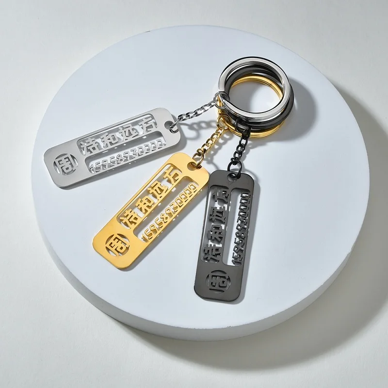 

Custom Phone Number Name Keychain Handmade Personalized Nameplate Key Chain Women Men Birthday Gift For Friends Keychains