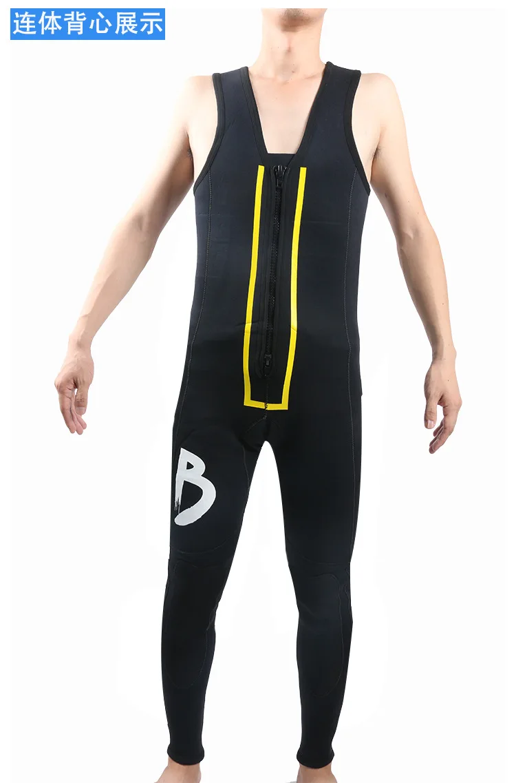Неопреновый гидрокостюм 5 мм длинный костюм для дайвинга мужской закрытый
