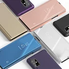 Умный зеркальный флип-чехол для Samsung A10S A 21 30 30 40 50 51 53 71 81, чехол с откидной подставкой для Samsung A71, умный чехол для дисплея