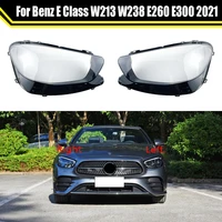 auto case headlamp caps for mercedes benz e class w213 w238 e260 e300 2021 car front headlight lens cover lampshade glass shell